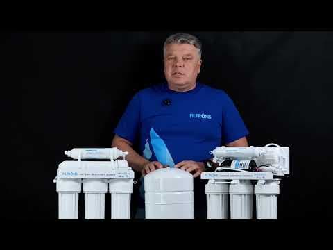 Система зворотного осмосу 5-ти ступенева Universal